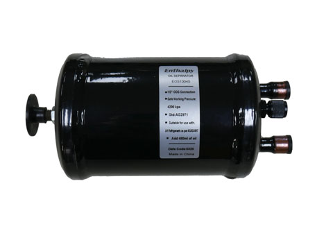 Oil Separator (Short) - 1/2" ODS - 1/4" SAE Oil - 192mm High